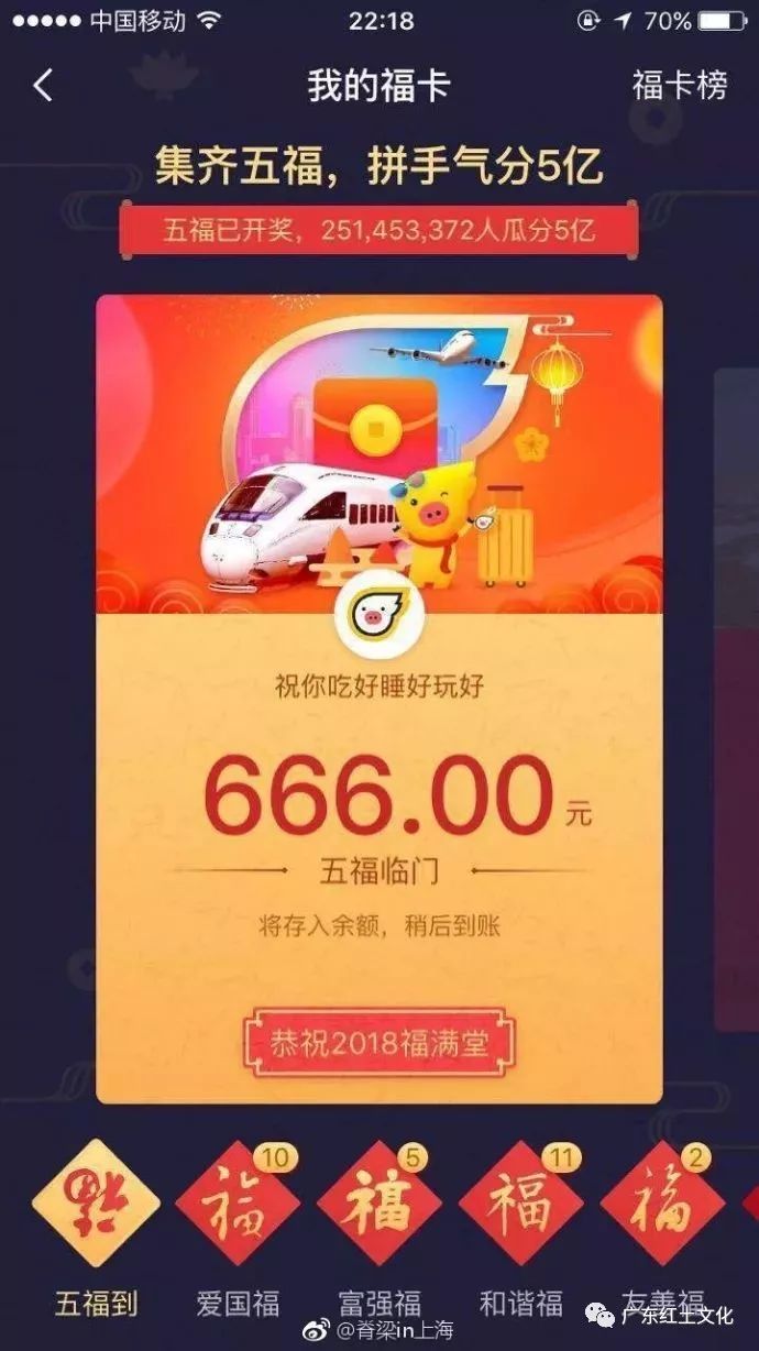 7777788888王中王开奖十记录网一,探索王中王开奖十记录网一，一场数字游戏之旅