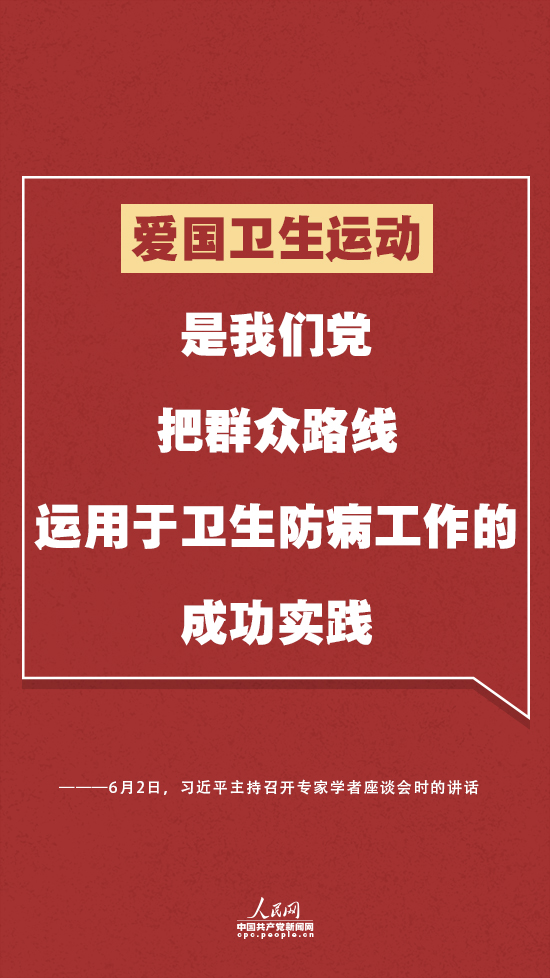 新澳全年免费资料大全,警惕网络陷阱，关于新澳全年免费资料大全的真相探讨