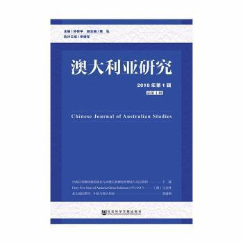 新澳正版资料免费大全,关于新澳正版资料的免费获取与潜在风险分析