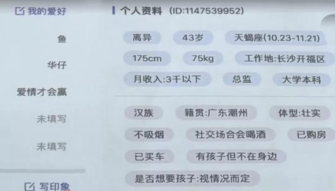 新澳门最新开奖记录查询,警惕网络赌博，新澳门最新开奖记录查询背后的风险与挑战