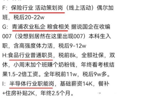 澳门精准一笑一码100%,澳门精准一笑一码100%，揭示犯罪真相与警示社会