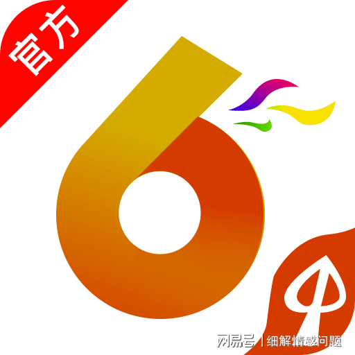 新澳门2024年资料大全管家婆,新澳门2024年资料大全管家婆，探索与预测