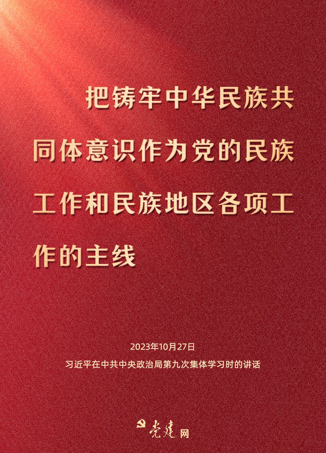 澳门正版大全免费资料,澳门正版大全免费资料，一个关于违法犯罪问题的探讨