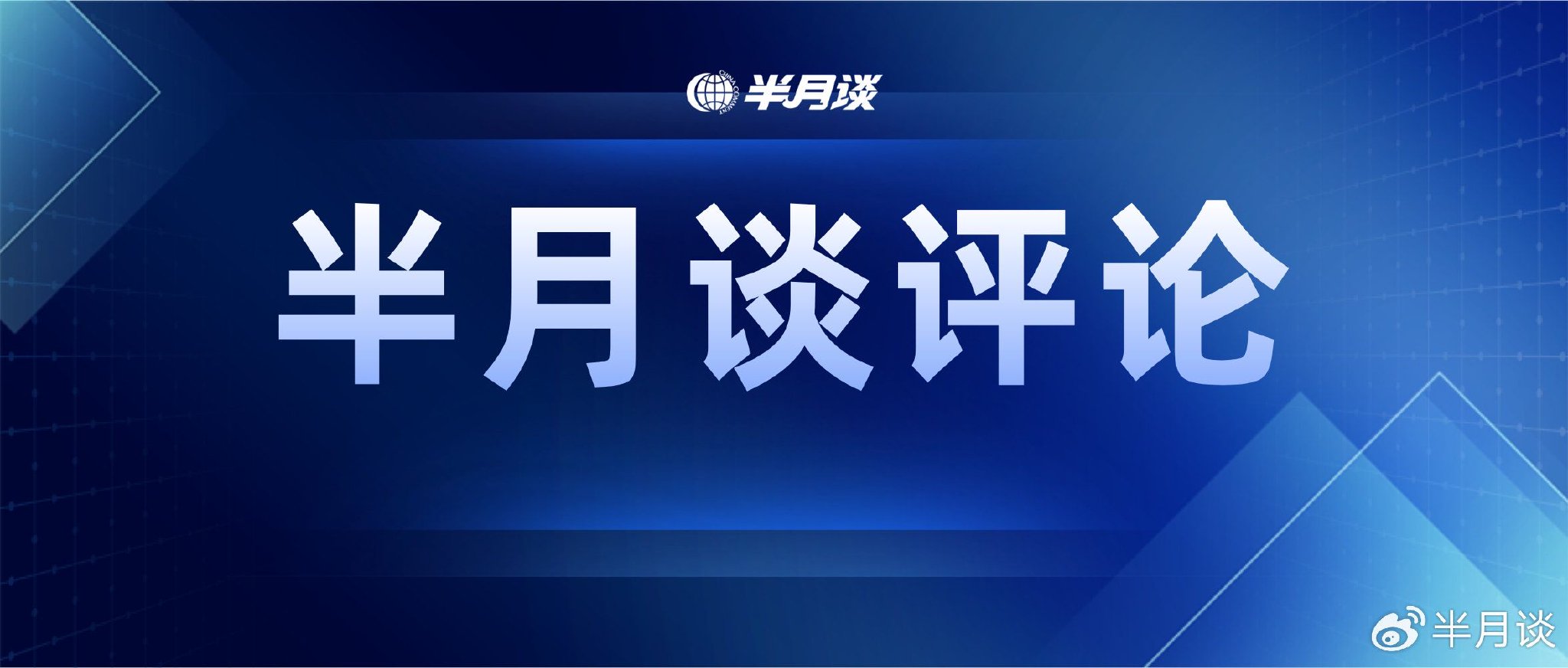 777788888管家婆必开一肖,解密777788888管家婆必开一肖，探索背后的神秘逻辑