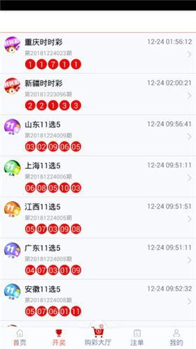 管家婆一码一肖100%,关于管家婆一码一肖与违法犯罪问题的探讨