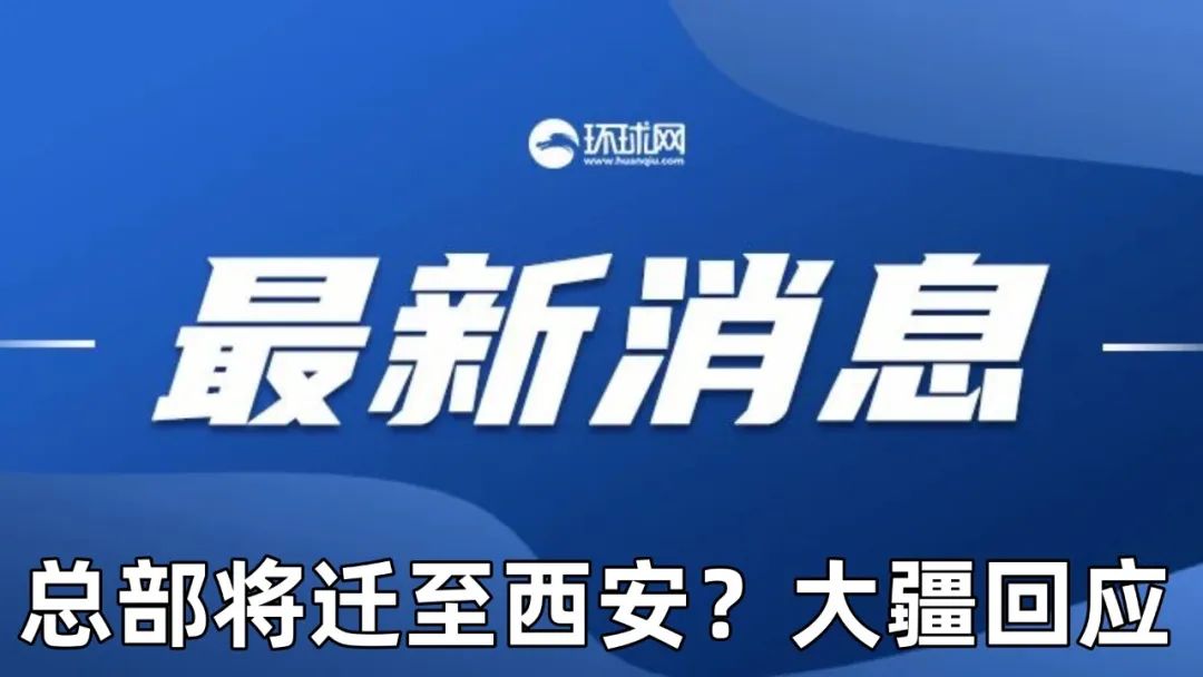 2024新澳正版免费资料,关于新澳正版免费资料的探索与期待——迎接2024年的机遇与挑战