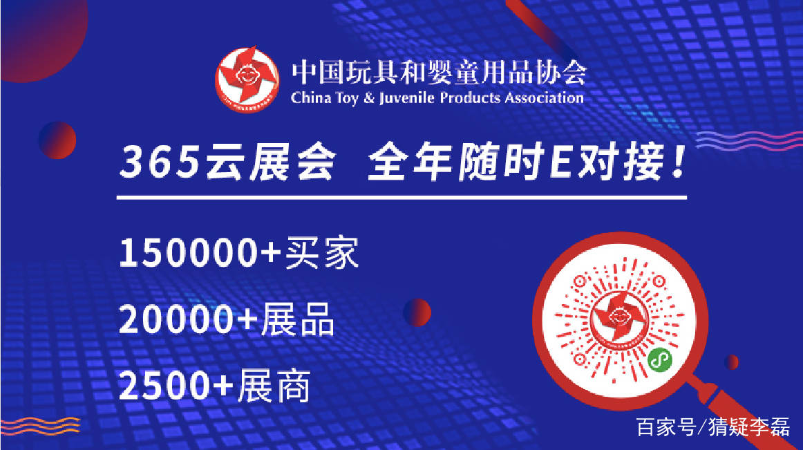 新澳天天开奖资料大全三中三,新澳天天开奖资料大全三中三——揭示背后的风险与犯罪问题