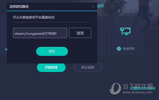 奥门开奖结果+开奖记录2024年资料网站,澳门开奖结果及开奖记录，探索2024年资料网站