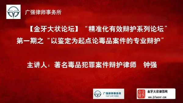 新澳门今晚精准一肖,警惕新澳门精准预测生肖背后的风险与犯罪问题