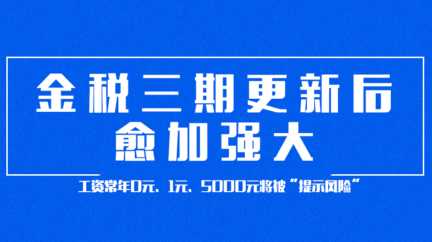 管家婆一码一肖必开,关于管家婆一码一肖必开的真相揭露与警示