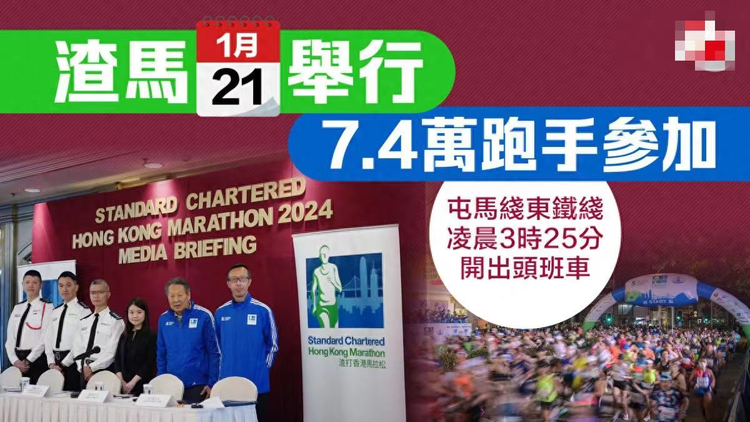 2024年香港正版资料免费大全图片, 2024年香港正版资料免费大全图片，探索与期待