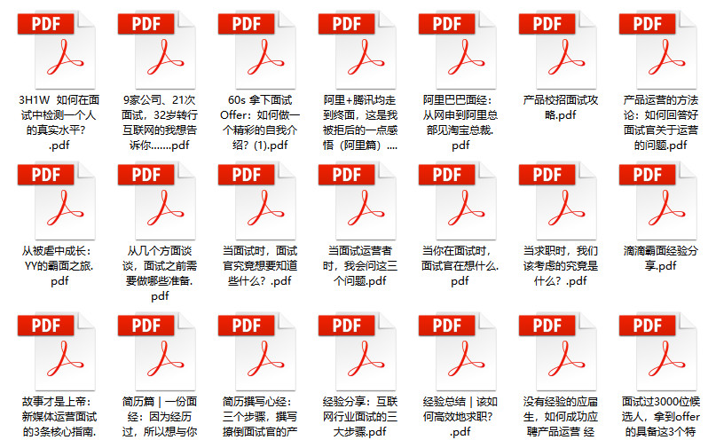 红姐统一图库大全资料,红姐统一图库大全资料，探索与解析