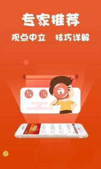 王中王100%免费资料大全,王中王100%免费资料大全——探索与收获