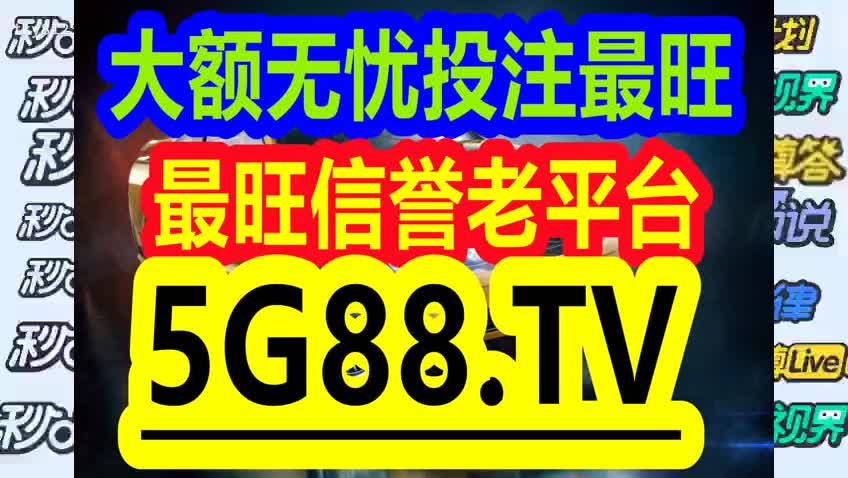 教育知识 第115页