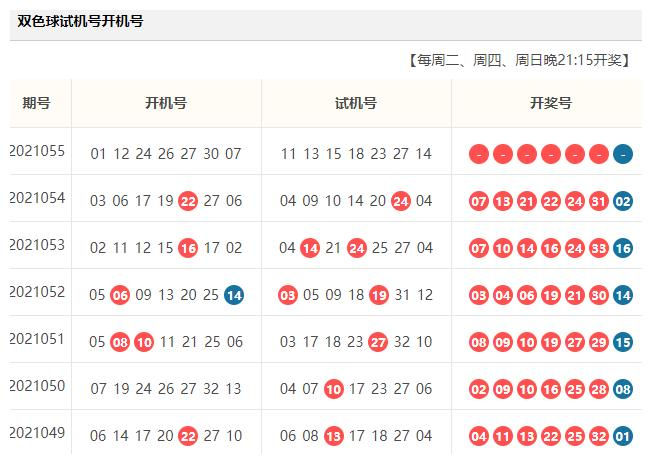 王中王资料大全料大全1,王中王资料大全料大全详解