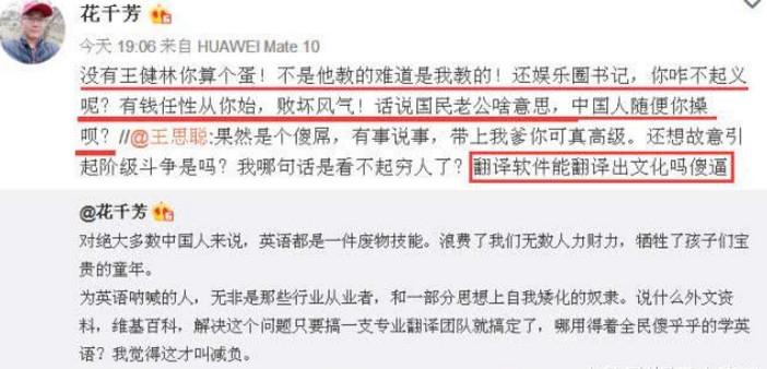 白小姐三期必开一肖,关于白小姐三期必开一肖的真相探讨——揭示背后的风险与犯罪性质