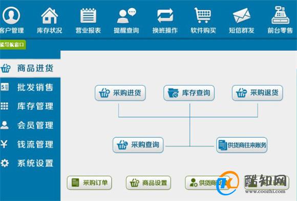 澳门管家婆一肖一码,澳门管家婆一肖一码——揭开犯罪行为的真相