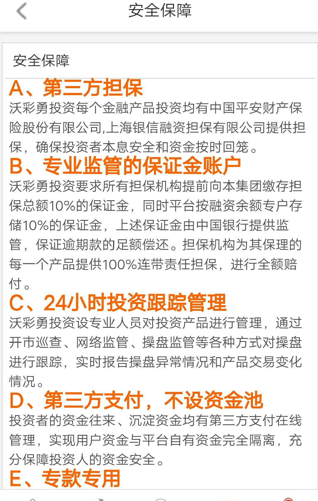 新澳门今晚精准一肖,警惕新澳门精准预测生肖的陷阱——揭露一种可能的违法犯罪行为