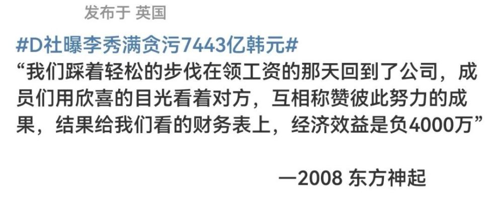 澳门一码一肖100准吗,澳门一码一肖，揭秘真相，警惕犯罪陷阱