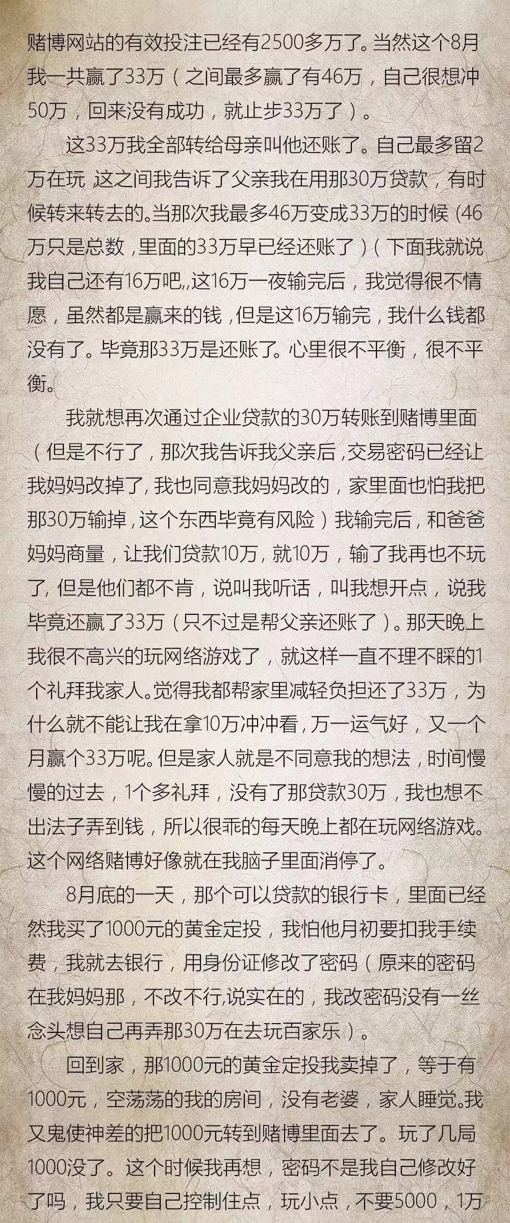 全车改装套件 第97页