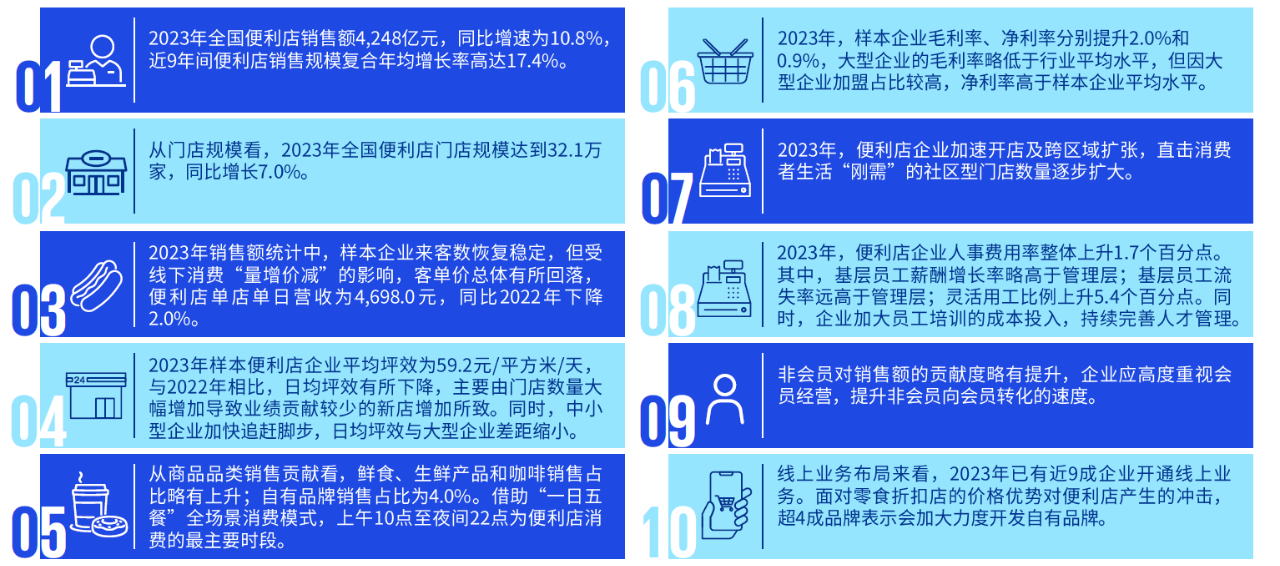 新澳精准资料免费提供网,关于新澳精准资料免费提供网，一个关于违法犯罪问题的探讨