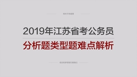 新澳天天开奖资料大全262期,新澳天天开奖资料解析与警示——警惕违法犯罪风险