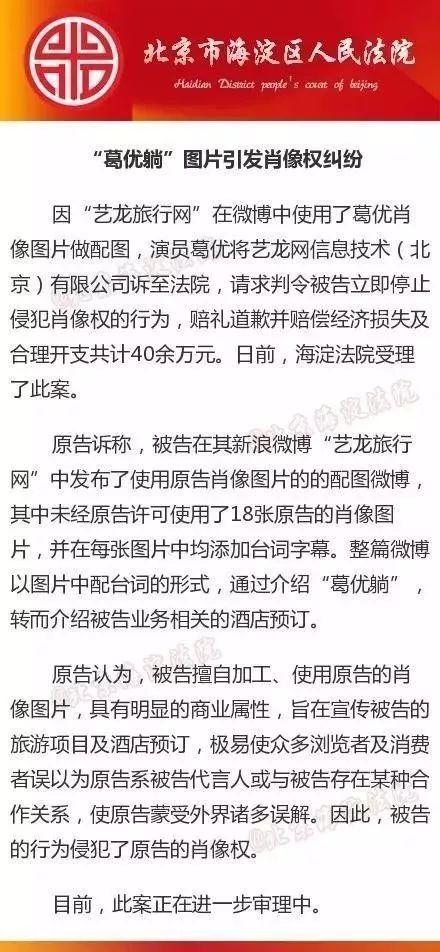 澳门一码一肖一特一中是合法的吗,澳门一码一肖一特一中，合法性的探讨与理解