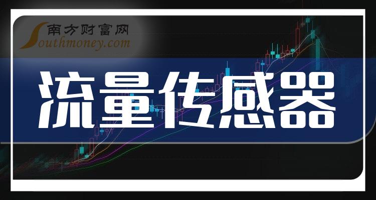 2024澳门今晚开奖结果,关于澳门今晚开奖结果的探讨与警示——警惕违法犯罪风险