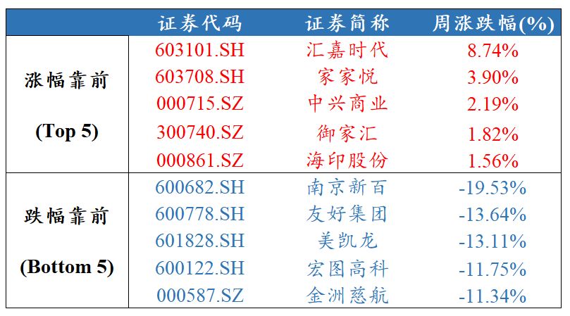 澳门三肖三码精准100%公司认证,澳门三肖三码精准100%公司认证——揭示犯罪真相与风险警示