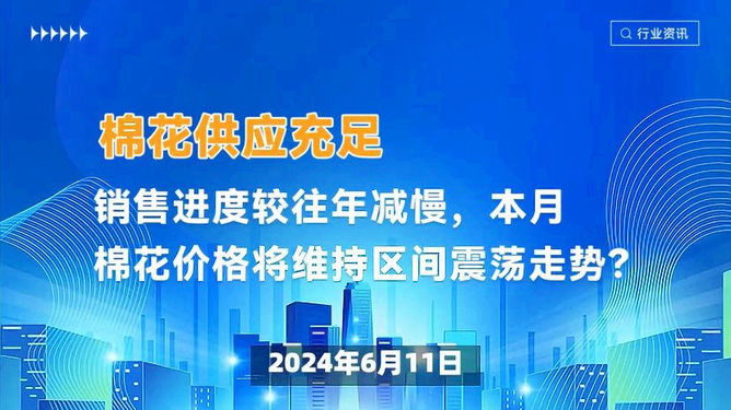 新奥精准资料免费提供,新奥精准资料，免费提供的力量与价值