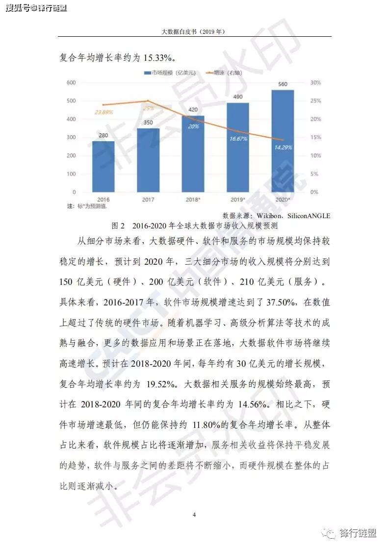 新澳门天天资料,关于新澳门天天资料的探讨与理解——一个关于违法犯罪问题的探讨