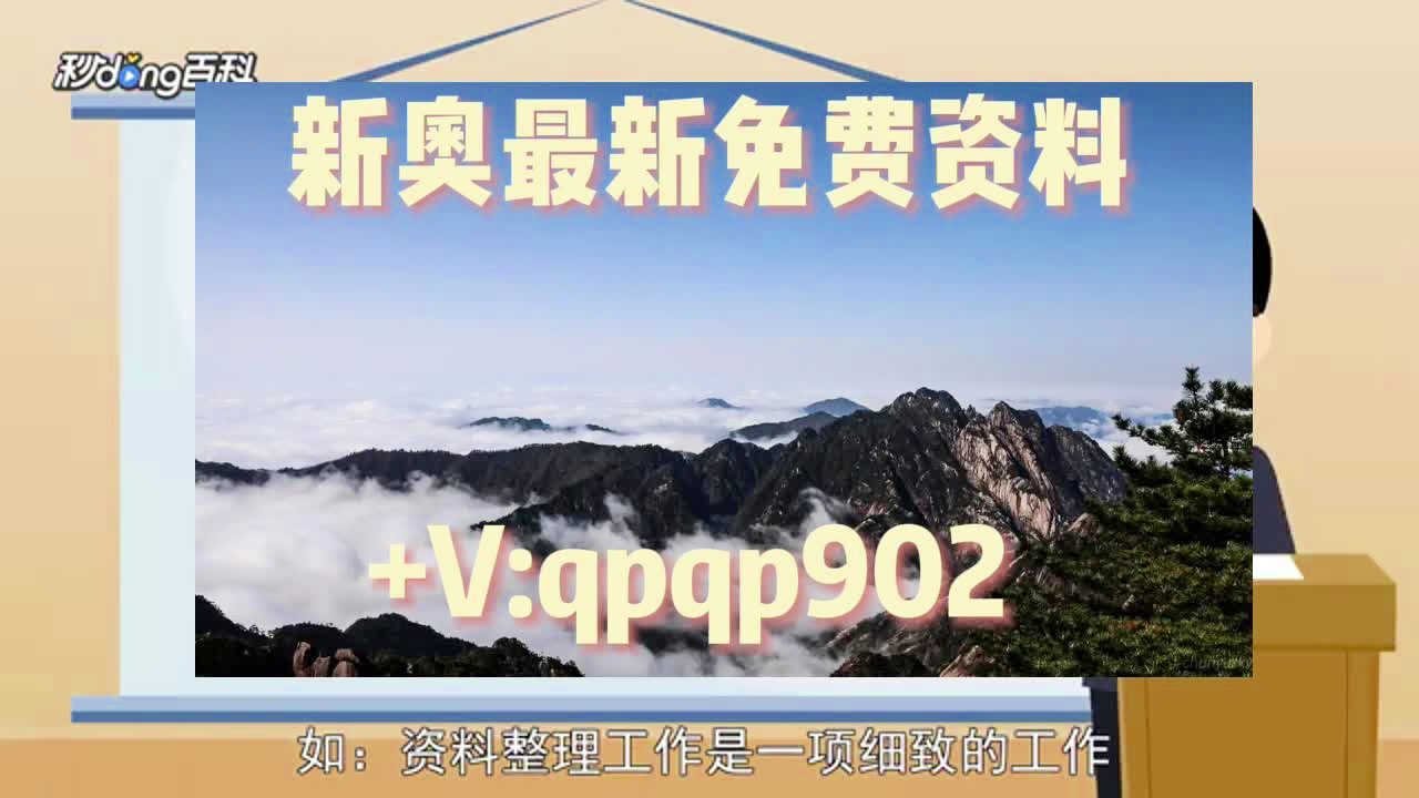 技术咨询 第86页