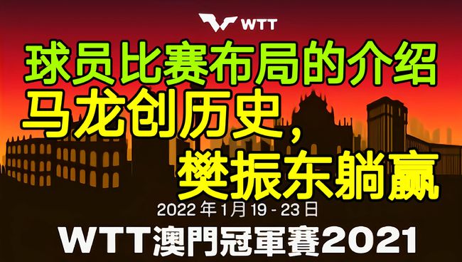 2024新澳门今晚开特马直播,警惕网络赌博风险，切勿参与非法直播活动——以澳门今晚开特马直播为例