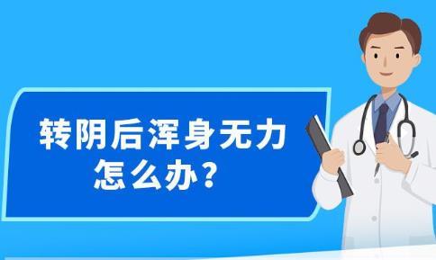 新澳精准资料免费提供濠江论坛,警惕网络犯罪风险，新澳精准资料与濠江论坛的真实面目