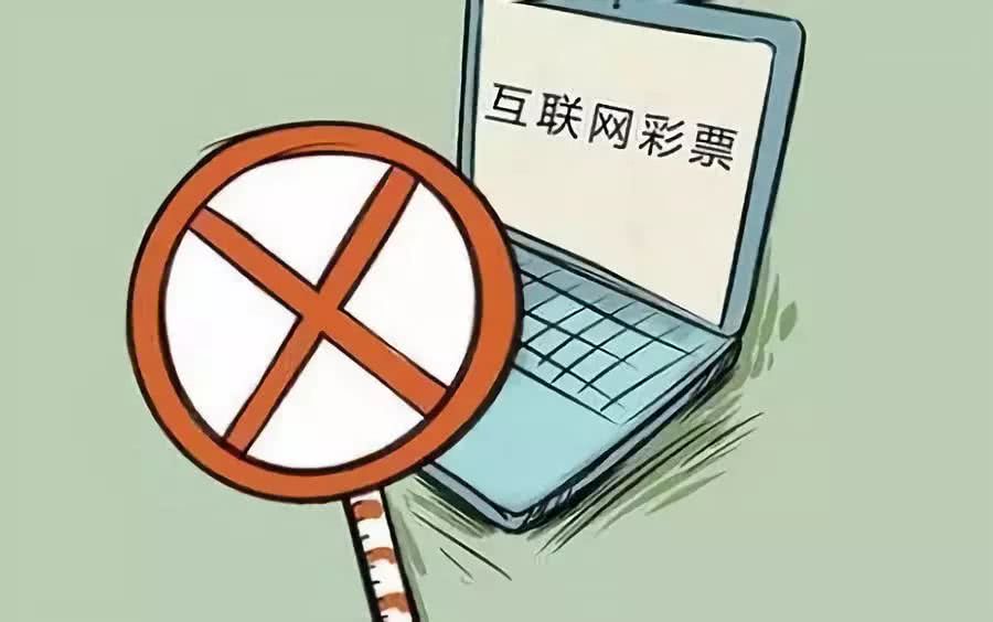 2024今晚香港开特马,警惕虚假信息，远离非法赌博——关于今晚香港开特马的真相揭示