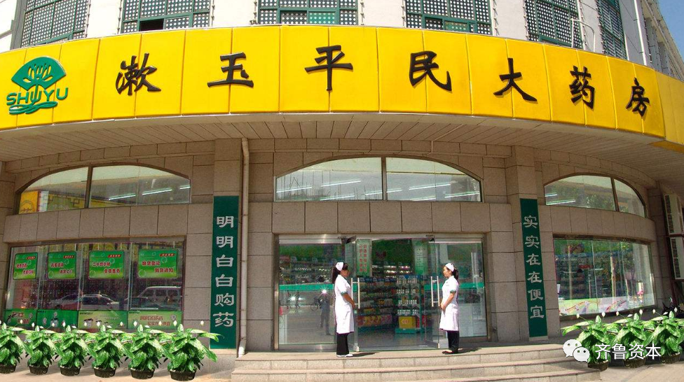 广东一致药店有限公司,广东一致药店有限公司，构建健康之路的坚实基石