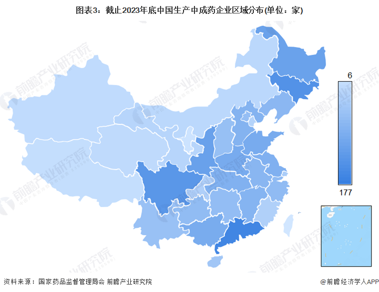 林良彬广东省国土,林良彬与广东省国土，探索与发展的足迹