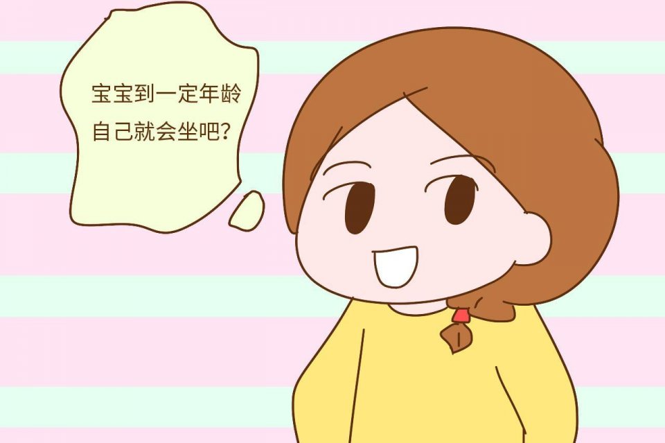 第449页