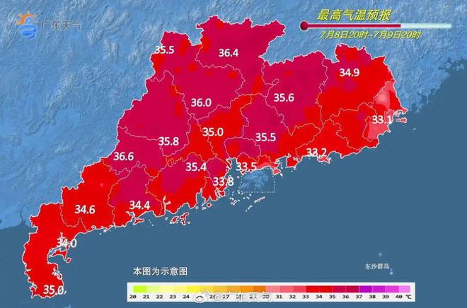 广东省 面积,广东省的面积及其多元魅力