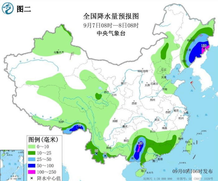 回水社区最新人事任命,回水社区最新人事任命动态及其影响