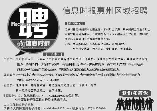 大里街道办事处最新招聘信息,大里街道办事处最新招聘信息概览