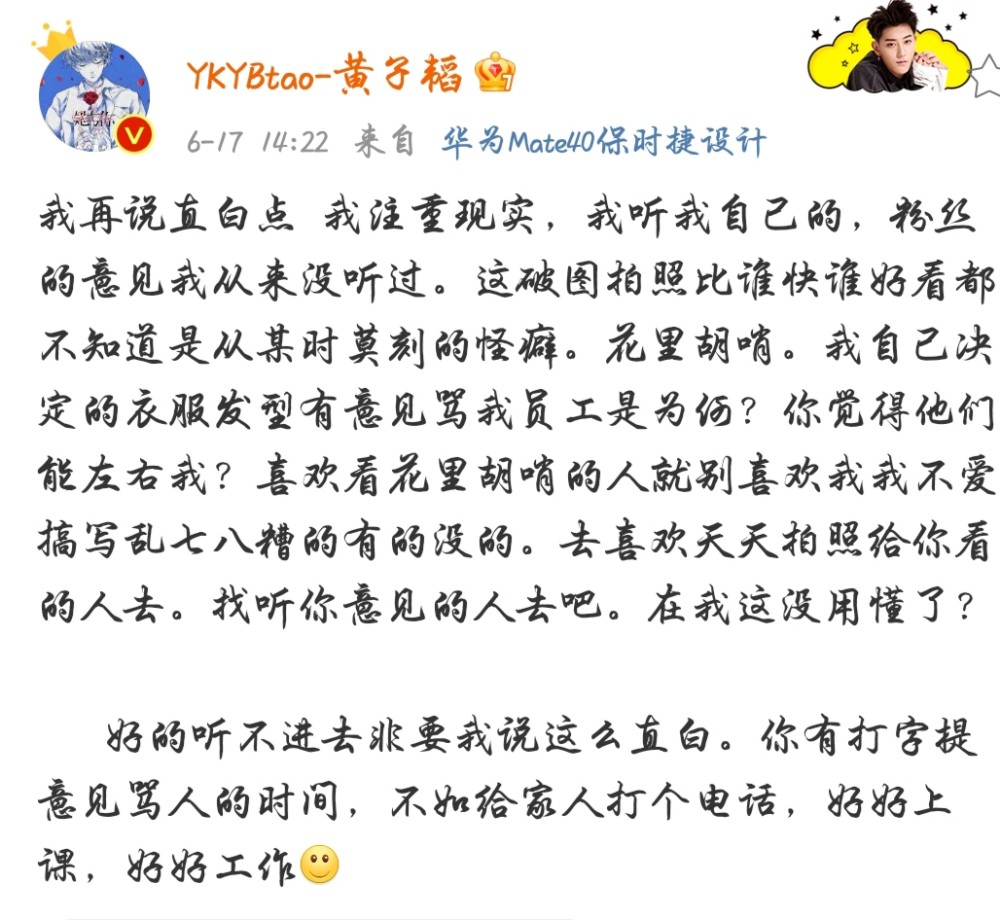 夹江县特殊教育事业单位等最新新闻,夹江县特殊教育事业单位的最新动态与进展