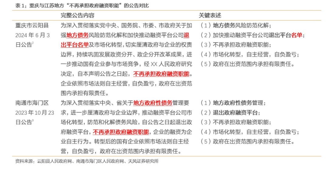 澳门三中三最准网址,高效运行支持_定向版53.352