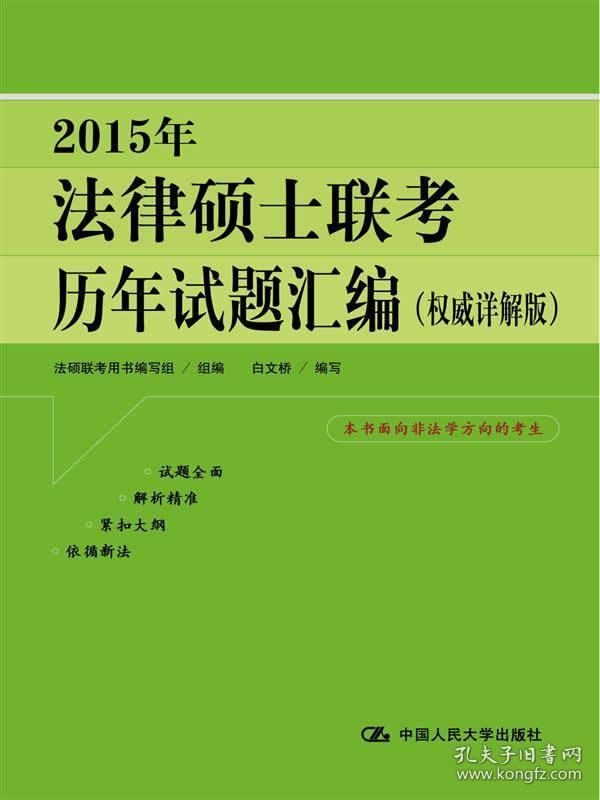 2024澳门精准正版免费大全涵盖了广,安全设计解析说明法_锐意版18.727