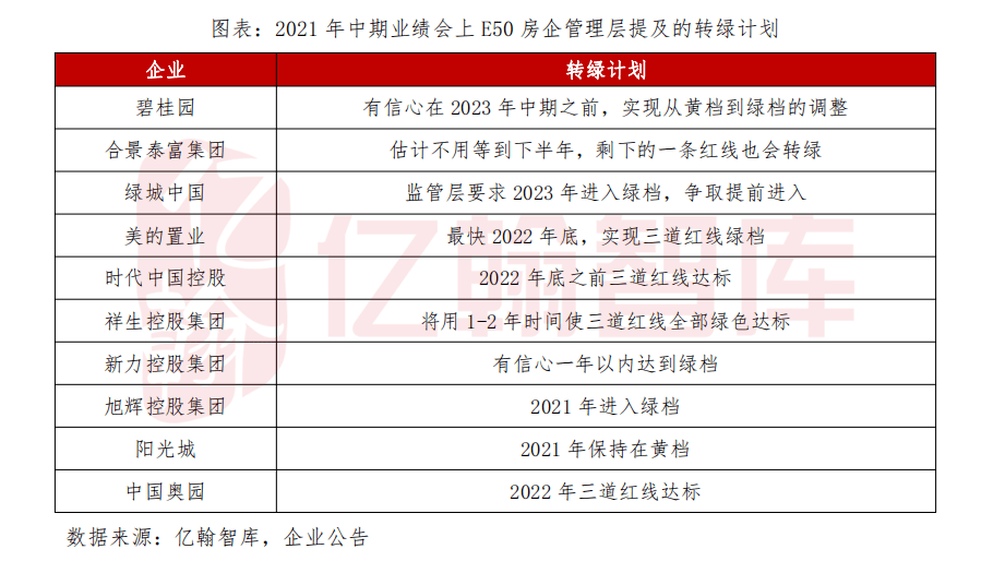 澳门答家婆一肖一马一中一特,方案优化实施_计算机版13.865