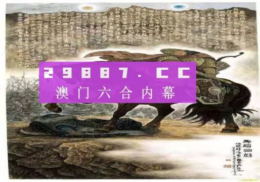 免费精准资料期期中今晚澳门,具象化表达解说_自助版73.870