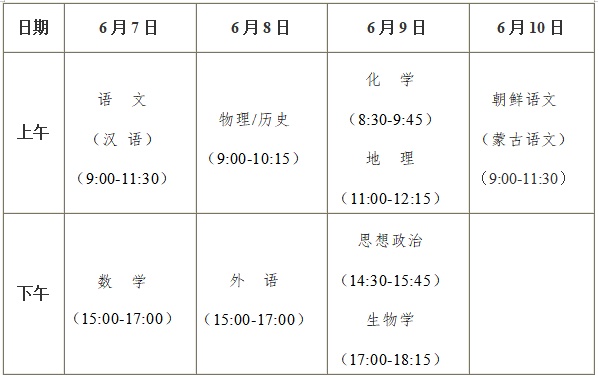 2024新奥门精准一肖一码,持续性实施方案_VR版68.592