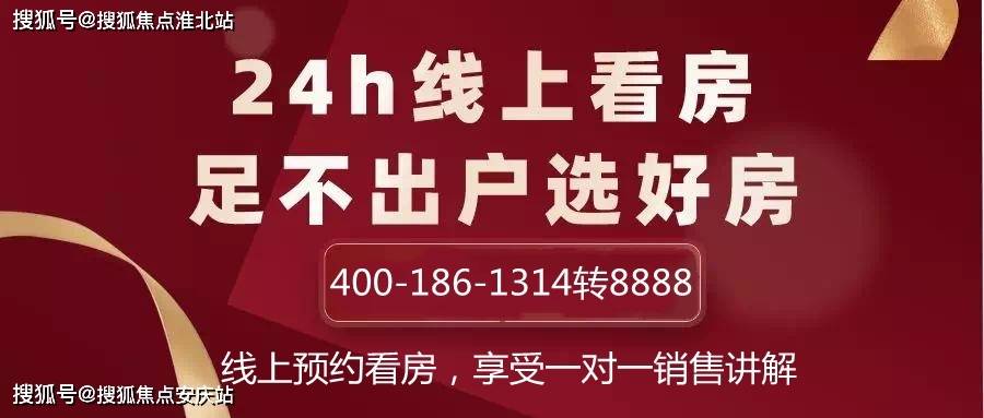 新奥免费三中三资料,科学依据解析_授权版42.594