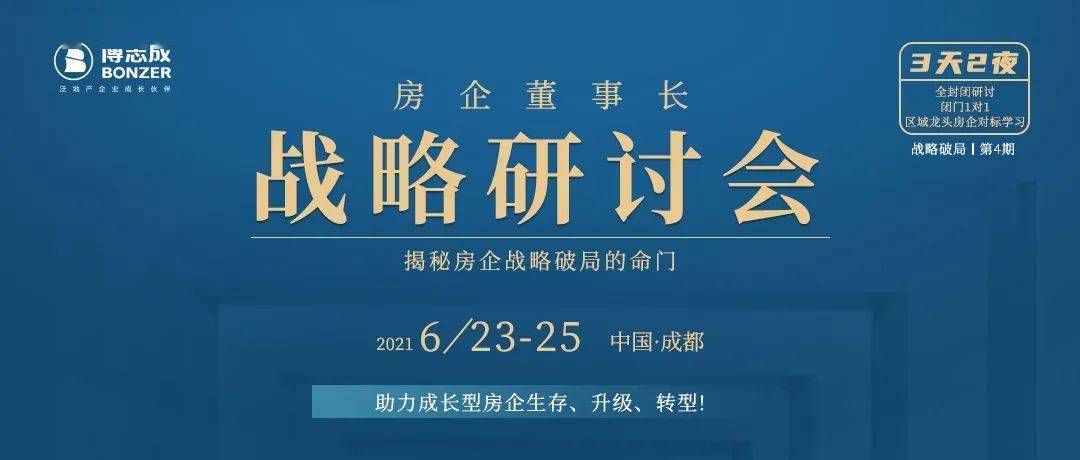 第333页