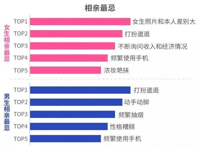 2024新奥最新资料,专业地调查详解_炼皮境60.414